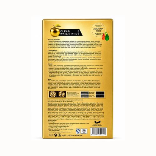 GOLD Apple Ammonia-Free Hair Color 500MLX2 (1000ML)