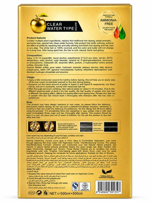 GOLD Apple Ammonia-Free Hair Color 500MLX2 (1000ML)